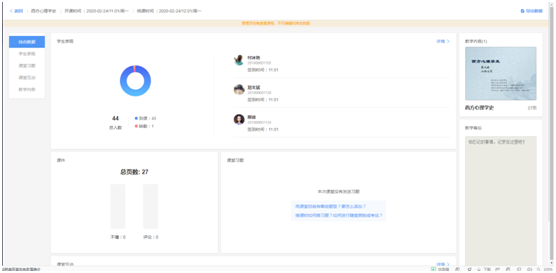 cdcffb0476b84a48852dd07d95e5a76a.png 4.png