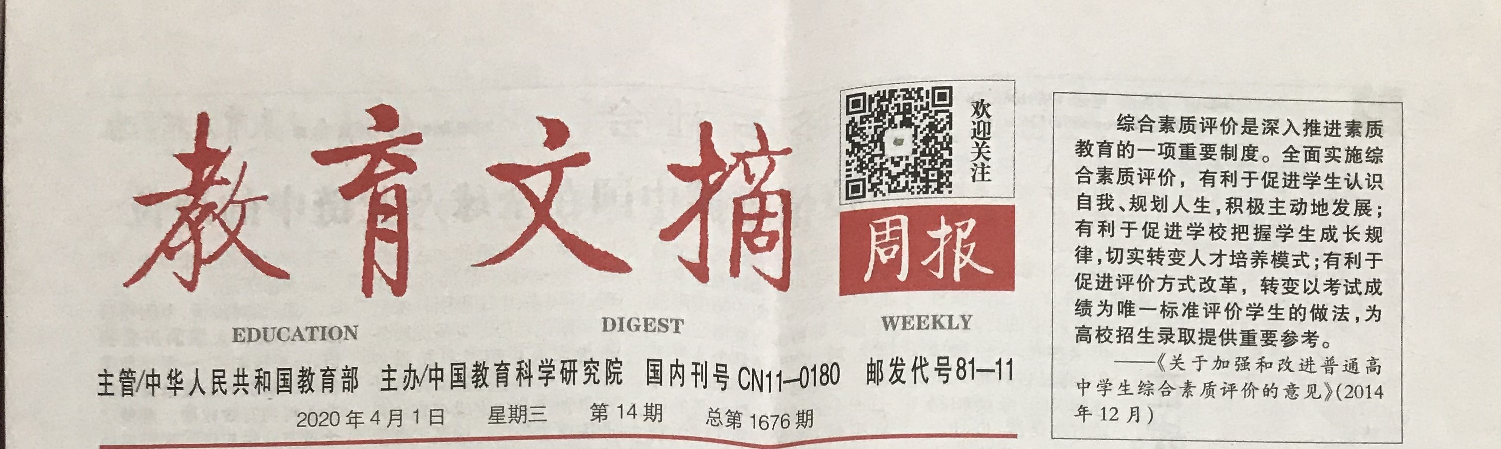 d4d058b7d55041f789e323a30b49cdb1.jpg d4d058b7d55041f789e323a30b49cdb1.jpg