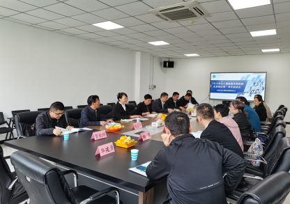 e0a8f8fb37754194b9cf53e08108db16.png image.png