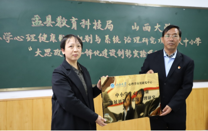 4ff1065cbd84470b9ba5ba4a22978806.png image.png