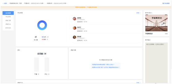 e2df75201eb445f3810536e058b812d9.png 2.png