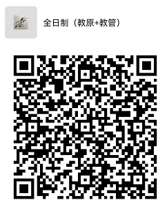 74e973b8f72f40dd840003b18a00f0f0.png 1649392727(1).png