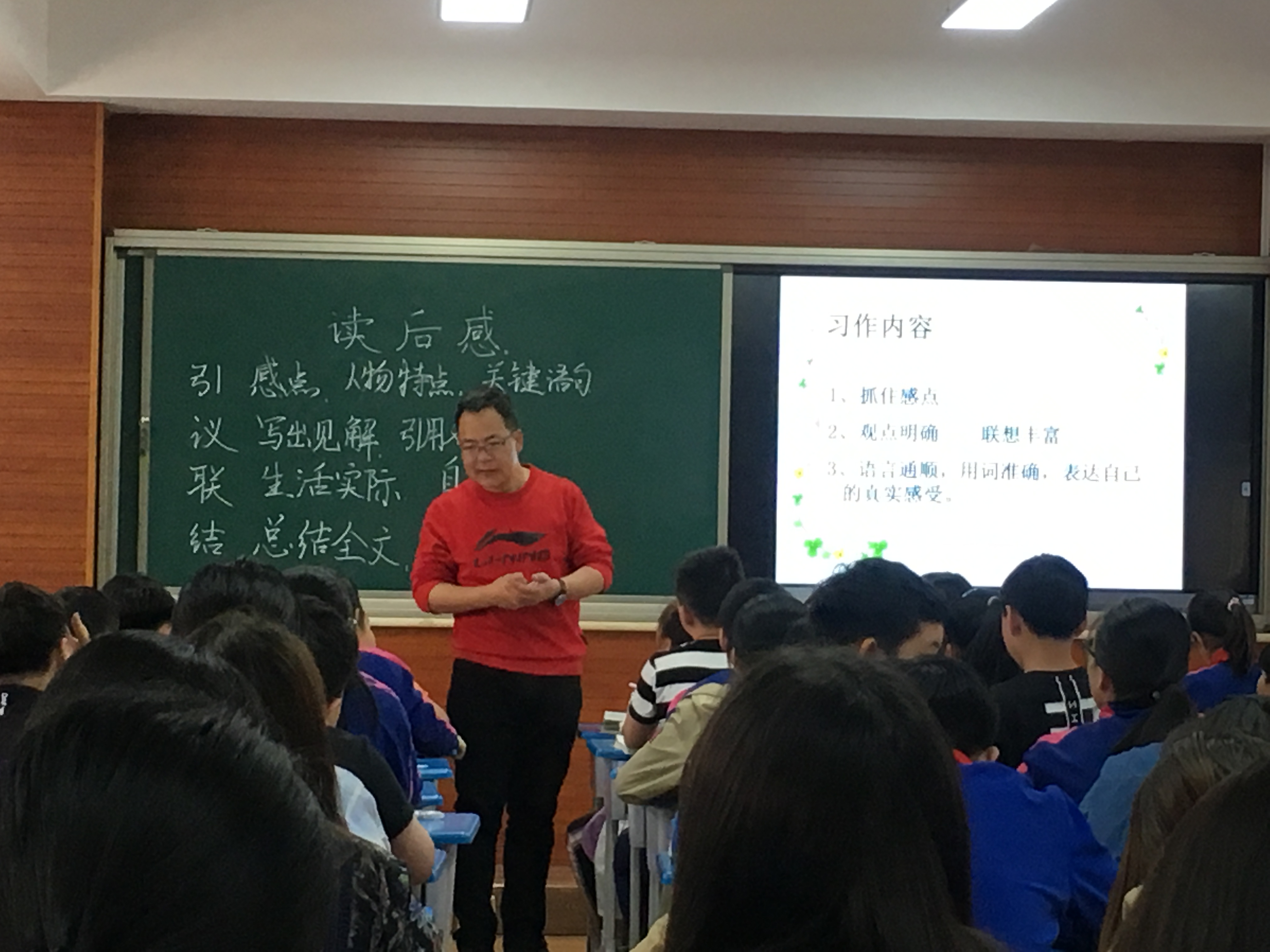 3570560445c74109b3e2515d1c168354.jpg 3570560445c74109b3e2515d1c168354.jpg