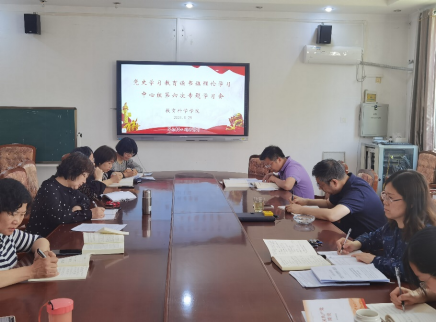 4a7a68ec75464d879ad3b3f56b0fcb1f.png image.png