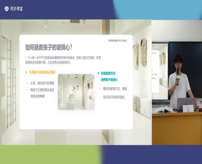 6b66a4c6eb18421cbabbff6450b0b2a8.png image.png