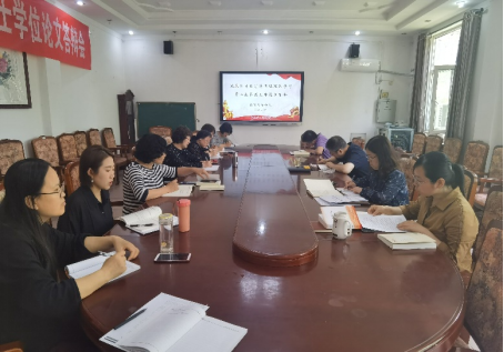 5dae2e3c984c450a89716191896f1f84.png image.png