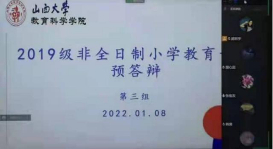 a0c91b92662a4fd4bd1e65b14ea3c5aa.png image.png