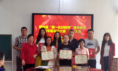 499168948c6446f1a0f1dc7fbf98bde8.png image.png