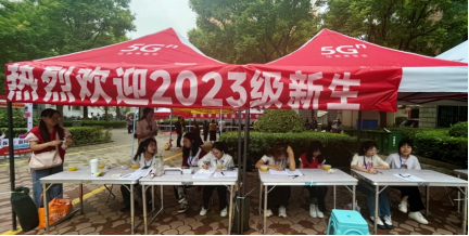 ce333f9cbc59497ea27d22302b43060e.png image.png