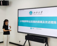 a9d96ec19a824f58ad52136674d8f62d.png image.png