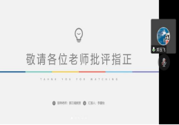 6f7616ce07ae4341baa0666eb7ee9e8e.png image.png