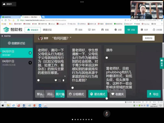 7579cd1c9272433a8511290dfe40a96c.png image.png