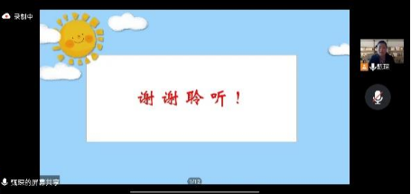 9ff9a9108ad14d12b898c3cc552ef893.png image.png