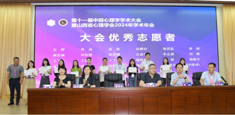 c76aa6764e5a492e9ce4b4e4d8ef2117.png image.png