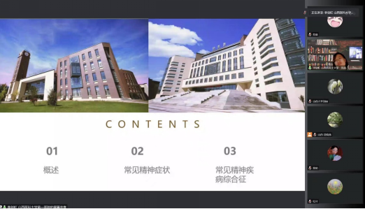 c09774efc8de4a7ab98a8004450545eb.png image.png